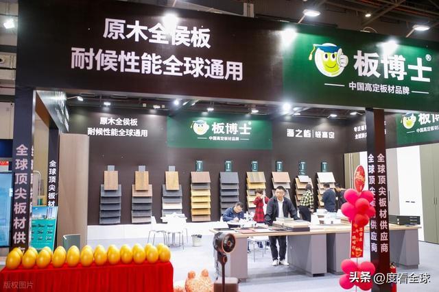 4100 品牌海南这场消费盛宴燃爆全球AG真人娱乐网址封关倒计时！71 国狂揽(图3)