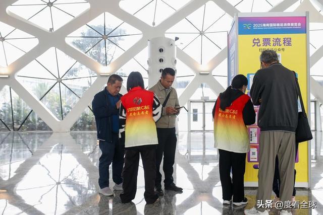 4100 品牌海南这场消费盛宴燃爆全球AG真人娱乐网址封关倒计时！71 国狂揽(图15)