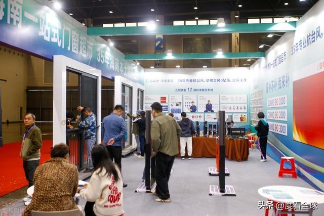 4100 品牌海南这场消费盛宴燃爆全球AG真人娱乐网址封关倒计时！71 国狂揽(图19)