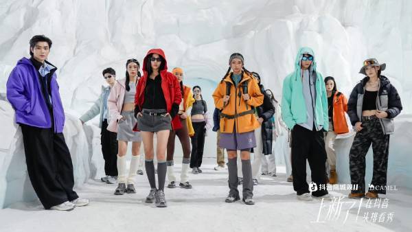 野骆驼不想只做“景区顶流”AG真人国际网站从大街到山(图3)