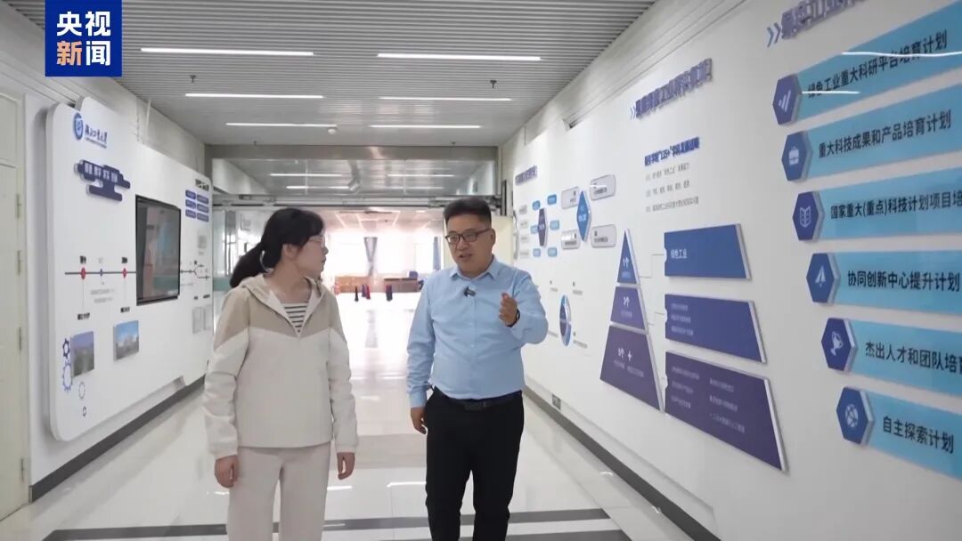 边形战士” 湖北“科技红娘”架起成果转化桥梁AG真人平台央视《朝闻天下》报道丨培养“六(图2)