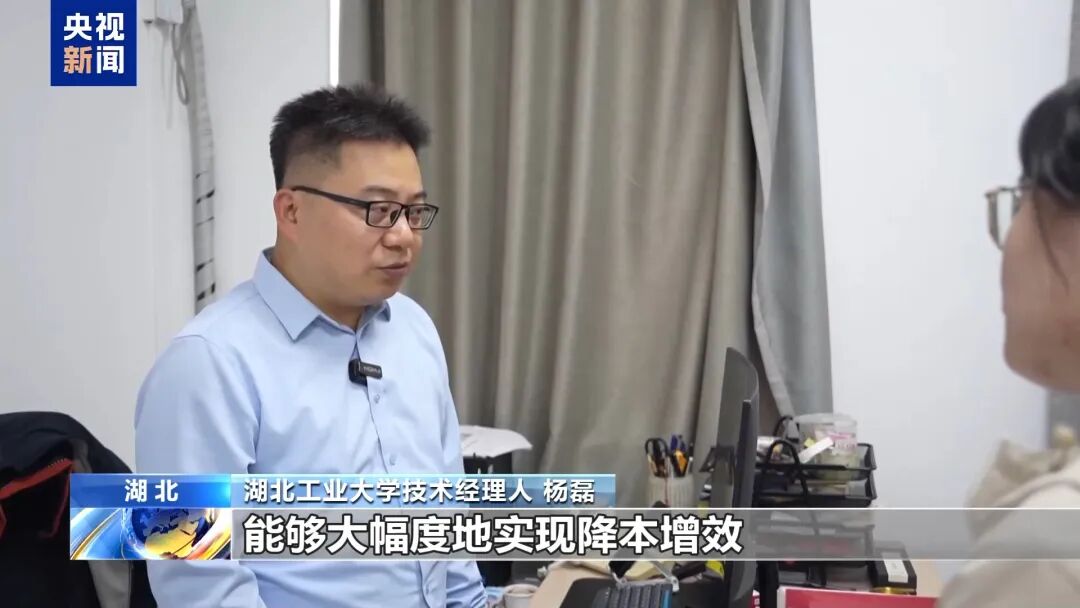 边形战士” 湖北“科技红娘”架起成果转化桥梁AG真人平台央视《朝闻天下》报道丨培养“六(图7)