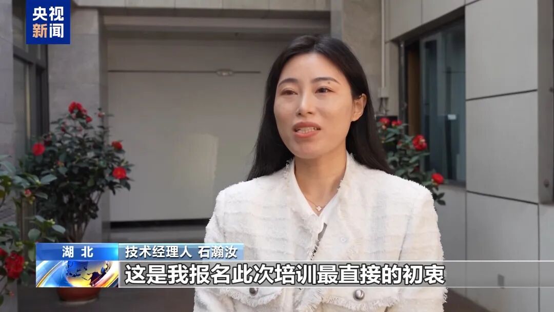 边形战士” 湖北“科技红娘”架起成果转化桥梁AG真人平台央视《朝闻天下》报道丨培养“六(图8)