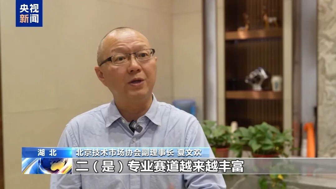 边形战士” 湖北“科技红娘”架起成果转化桥梁AG真人平台央视《朝闻天下》报道丨培养“六(图12)