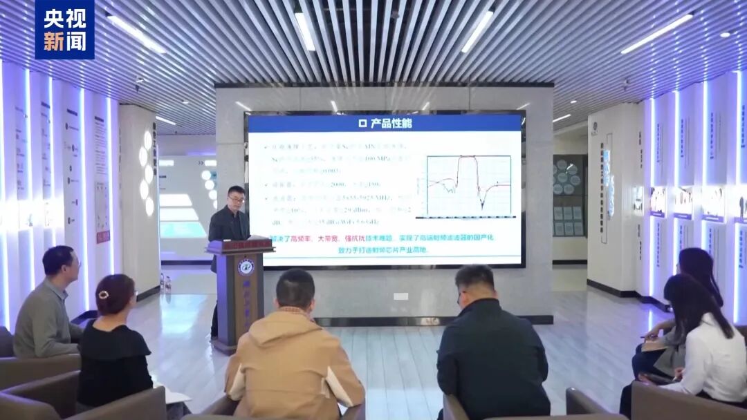 边形战士” 湖北“科技红娘”架起成果转化桥梁AG真人平台央视《朝闻天下》报道丨培养“六(图22)