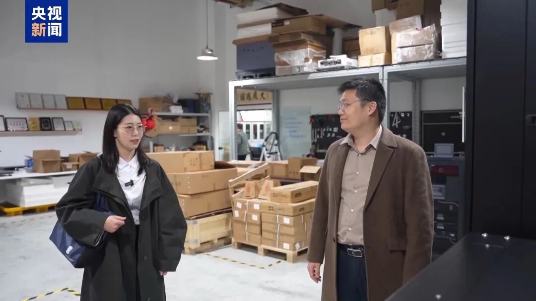 边形战士” 湖北“科技红娘”架起成果转化桥梁AG真人平台央视《朝闻天下》报道丨培养“六(图18)